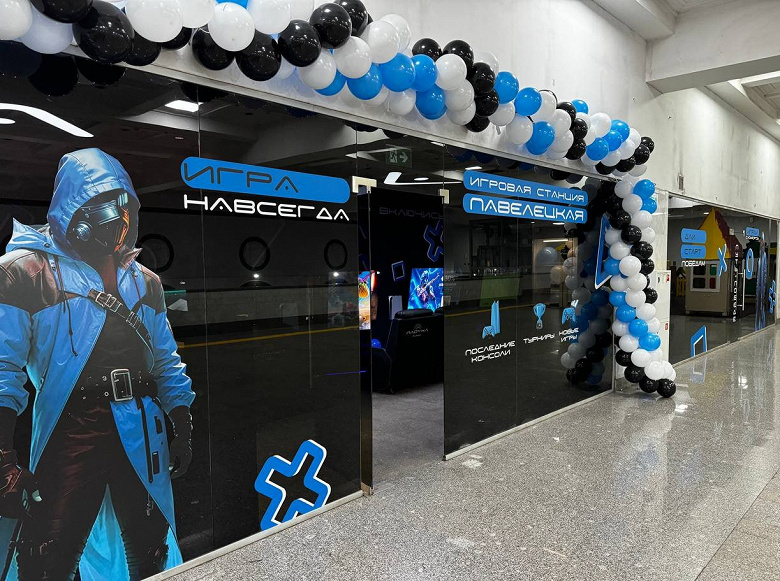Киберспортивная станция: РЖД открыла первый геймерский клуб на Павелецком вокзале Москвы  с ПК, Sony PlayStation 5, и не только
