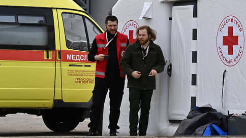 Красный Крест собрал пострадавшим и семьям погибших при теракте 1,2 млрд рублей